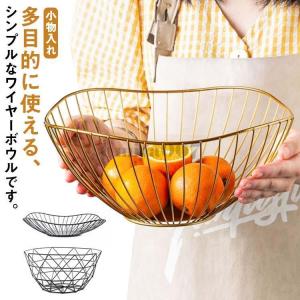 ゴールド ワイヤーバスケット 収納かご フードス...の商品画像
