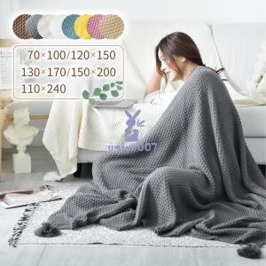 LIFE COMFORT 大判ひざ掛け 152×177cm グレー チェック柄）フェイク