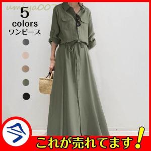 ワンピース チュニック レディース トップス 半袖 冷房対策 夏 春 秋 プルオーバー 体型カバー ゆったり リネン 大きいサイズ 着回し 着痩せ 日常着