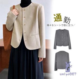 ニッセン（nissen） ジャケット アウター レディース BT21 はんてん 冬