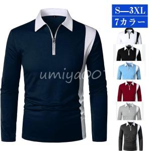 アクアスキュータム ゴルフAquascutum Golf 長袖ポロシャツ M/L/LL