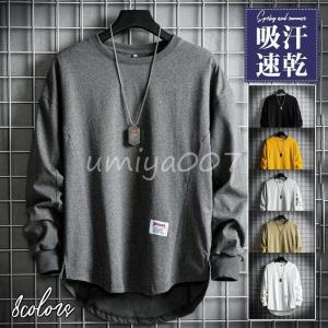 VANS（ヴァンズ） バンズ ロンT トップス メンズ ロングスリーブ