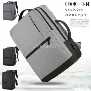 PCリュック PURO Matrix EVOLUTION ブラック : セカンドモバイル Yahoo