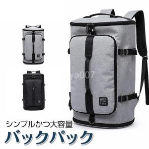 リュック メンズ リュックサック スクエア バックパック 防水17インチ