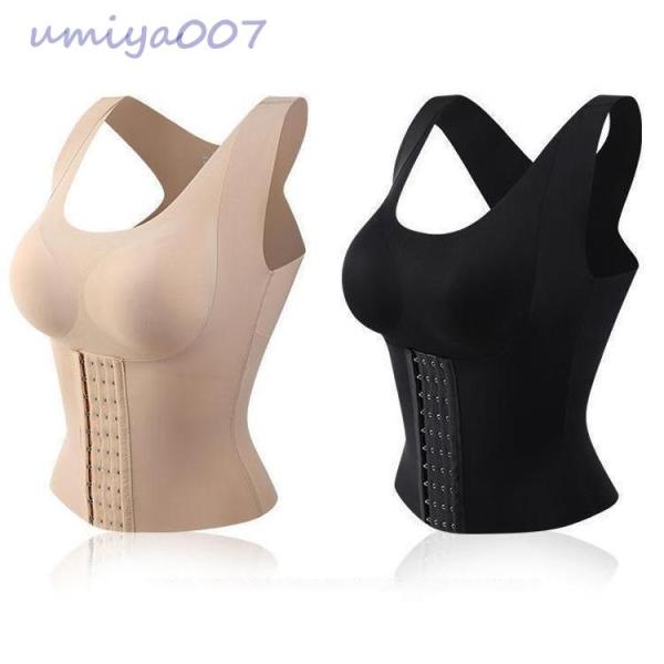 補正下着 レディース ボディスーツ ボディシェイパー キャミソール お腹 引き 締め インナー 猫背...