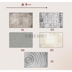 カーペット 洗える 四季 ラグ じゅうたん オ...の詳細画像3