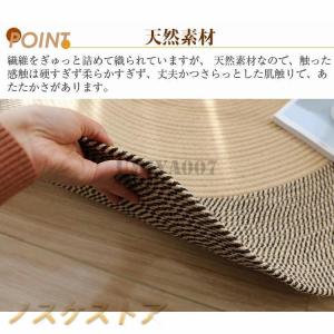 ラグ 円形 おしゃれ 北欧 丸いラグ 夏 丸 ...の詳細画像3