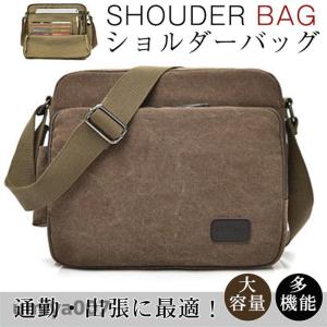 日本製 柿渋帆布 トートバッグ (B15-126) 天然染料 メンズバッグ