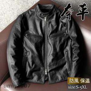 sankyo shokai（三京商会） ライダースレザー バッファロー (水牛革