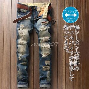 【レア】 児島ジーンズ　ポストマンパンツ　W32インチ レア】 児島ジーンズ ポストマンパンツ W32インチ