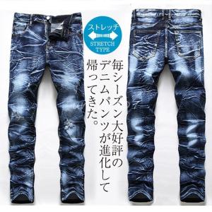 AOYAMA 【洋服の青山】《最短当日発送》裾上げ済み EDWIN ZED JEANS