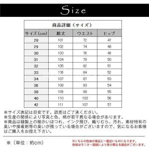 デニムパンツ メンズ スキニーデニム 細身 ダ...の詳細画像1