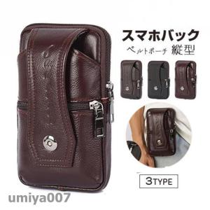 Clay Smith（クレイスミス） CSY-5112 WARRIORボディバック レッグ