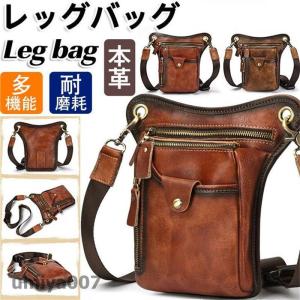 クシタニ（KUSHITANI） K-3578 2ウェイレッグバッグII バイク