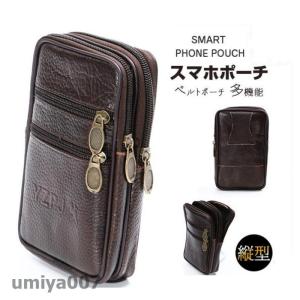 TOUGH Jeansmith（タフジーンズスミス） SALE/TOUGH/タフ/バッグ/tough
