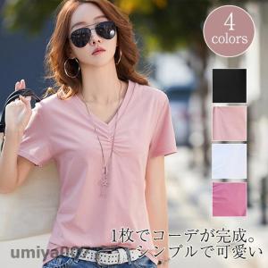 Tシャツ レディース 半袖 カットソー 涼しい 大きいサイズ トップス 体型カバー チュニック 上着 夏服 着痩せ ゆったり 無地 可愛い おしゃれ 春コーデ