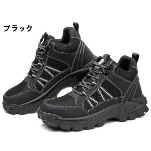 安全靴 ハイカット シモン Simon WS28黒床 1707360 マジックテープ JIS