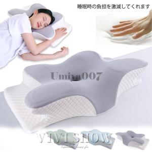 Derila King Size デリラ キングサイズ 枕 頸部ネックピロー 睡眠 人間