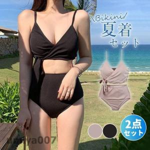 水着 レディース ビキニ 水着セット 可愛い ス...の商品画像
