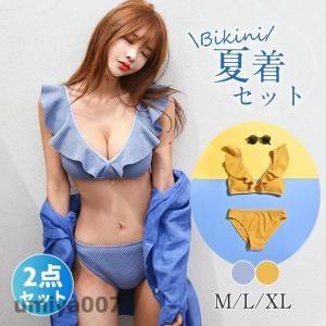 水着 レディース ビキニ 水着セット 2点セット スイムウェア フリル ショットパンツ セクシー ホルターネック セパレート 韓国風 盛れる 温泉着 春コーデ