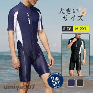 BILLABONG（ビラボン） ウェットスーツ タッパー サーフィン ウエット
