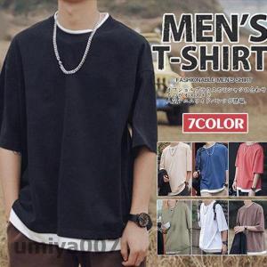 Tシャツ メンズ 半袖 レイヤード風 重ね着 韓...の商品画像