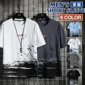 Tシャツ メンズ 半袖 レイヤード風 重ね着 プリント カットソー カジュアル プルオーバー トップス 春夏 おしゃれ 薄手 お兄系 大きいサイズ 春コーデ