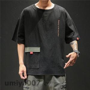 Tシャツ メンズ 半袖 レイヤード風 重ね着 ...の詳細画像2