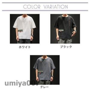 Tシャツ メンズ 半袖 レイヤード風 重ね着 ...の詳細画像5