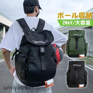 EGOZARU（エゴザル） バックパック 28X（CORDURA） 【SEZAC-F2322X