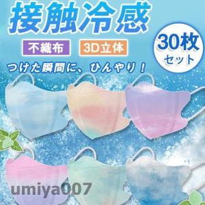 ORAL CX オーラルCX 備長炭 銀Ag 配合 歯ブラシ 4本セット アイテック