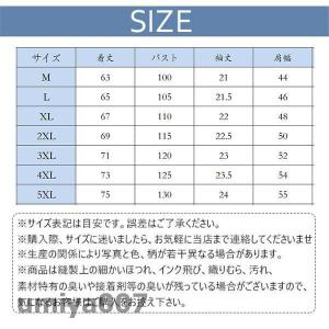 シャツ メンズ 半袖シャツ トップス 開襟シャ...の詳細画像4