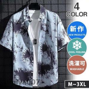 シャツ メンズ 半袖シャツ トップス 開襟シャツ 薄手 カジュアル 夏服 お兄系 お洒落 紳士服 スリム 通勤 通学 父の日 20代 30代 春コーデ
