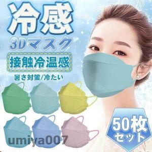 ORAL CX オーラルCX 備長炭 銀Ag 配合 歯ブラシ 4本セット アイテック