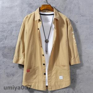 シャツ メンズ 夏服 七分袖シャツ カジュアル...の詳細画像3