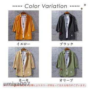 シャツ メンズ 夏服 七分袖シャツ カジュアル...の詳細画像5