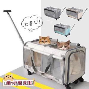 gelato pique（ジェラートピケ） CAT&DOG リュックキャリー pagb249096