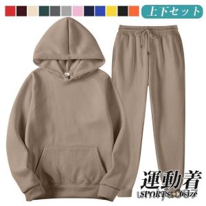エスエスケイ（SSK） ◇◇【特価】 ＜エスエスケイ＞ 【SSK】 メンズ