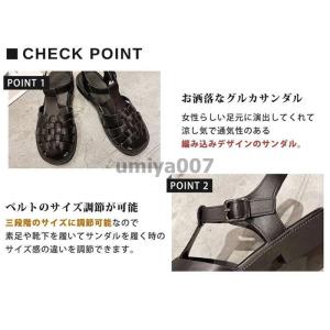 サンダル グルカサンダル レディース ビーチサ...の詳細画像5