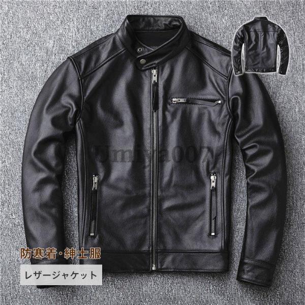 革ジャン 本革 ラム レザージャケット メンズ ビジネス フライトジャケット バイク ライダースジャ...