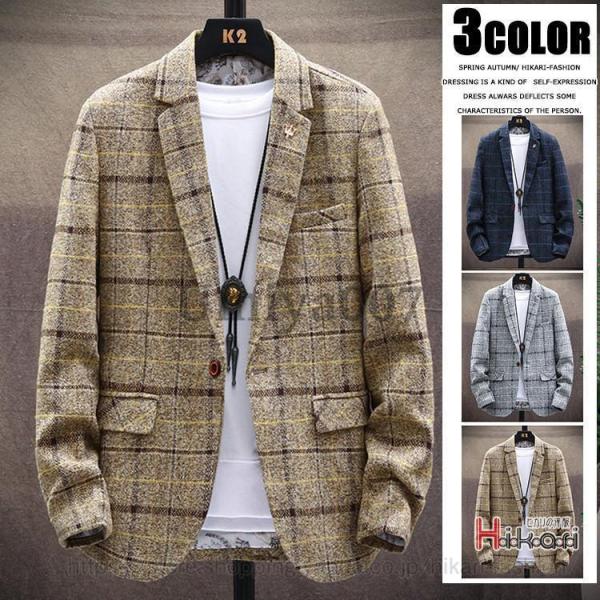 テーラード メンズ ジャケット ブレザー チェック柄 ビジネスジャケット 紳士服 カジュアルスーツ ...