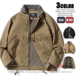 BUZZ RICKSON'S UNITED CARR/ユナイテッドカー(バズリクソンズ