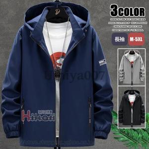 MURAL（ミューラル） パーカー B.S.LEOPARD ZIP HOODY/GRAY : レゲエ