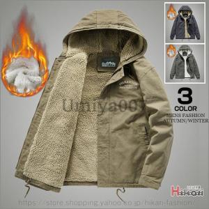 DUNLOP REFINED ジャンパー ブルゾン メンズ シニア ダンロップ