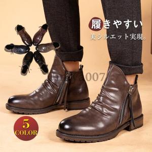 GERRY COSBY（ジェリーコスビー） cosby コスビー カジュアルワーク