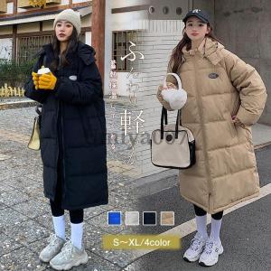 裏ボア フェイクムートンコート レディース ダッフルコート フード付き