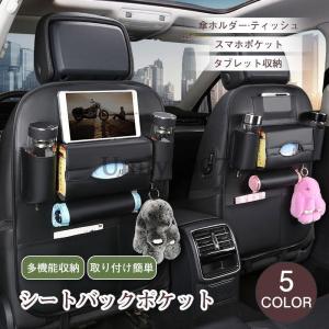 シート裏 収納ポケット シグナスグリフィス シグナスX BW'S125