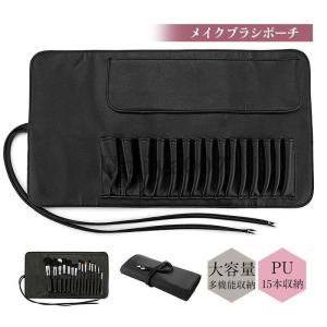 STB-1901 19本収納 レギュラータイプ用 メイクブラシケース大【ブラシ