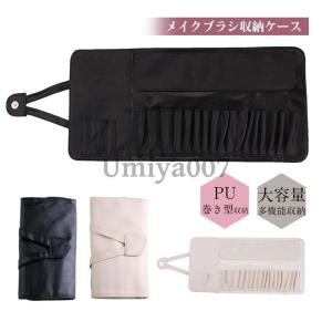 ARTISAN&ARTIST（アルティザン・アンド・アーティスト） アルティザン