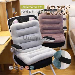 magniflex（マニフレックス） ファンクッション2【正規販売店
